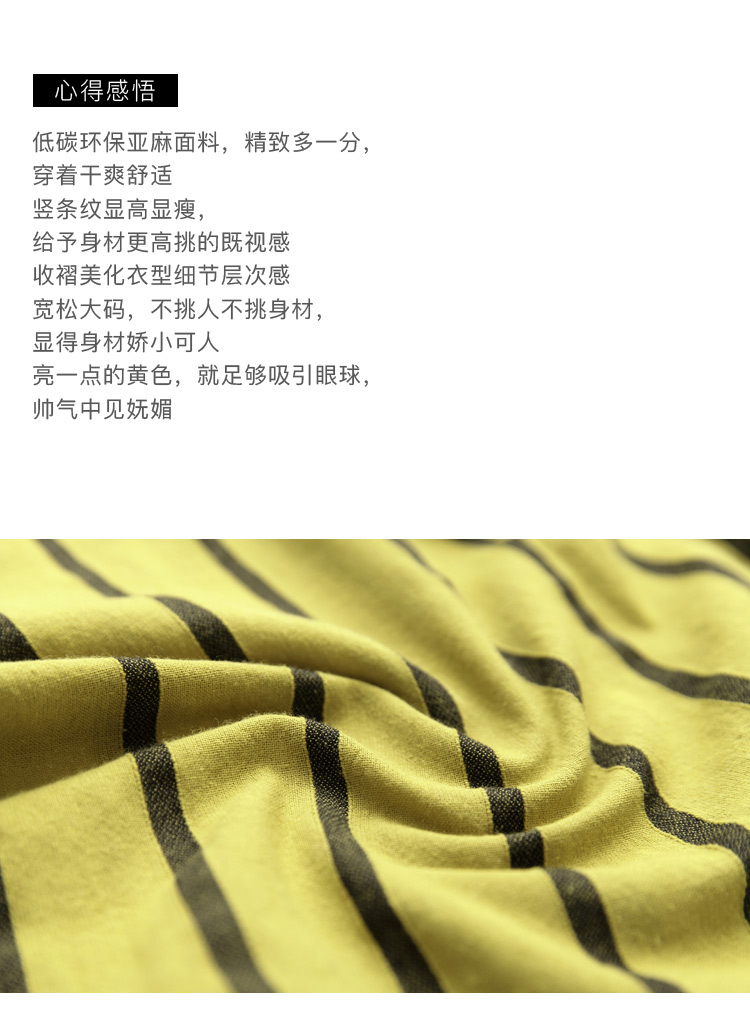 DK-CF1Y6865-1