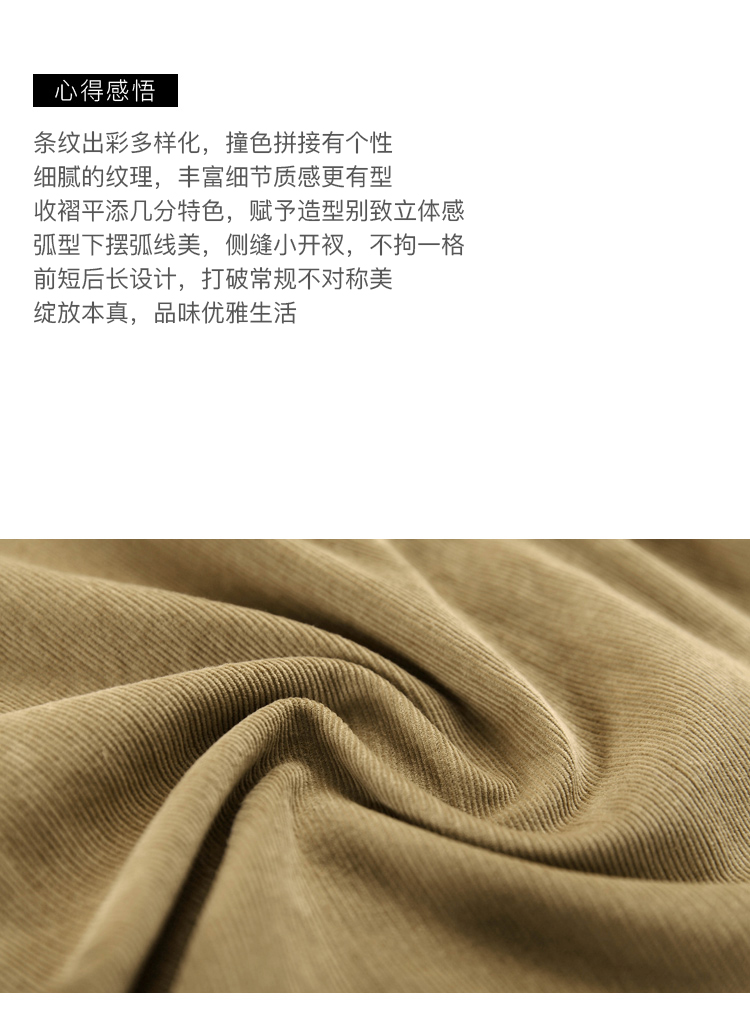 DK-CFQH2288-1