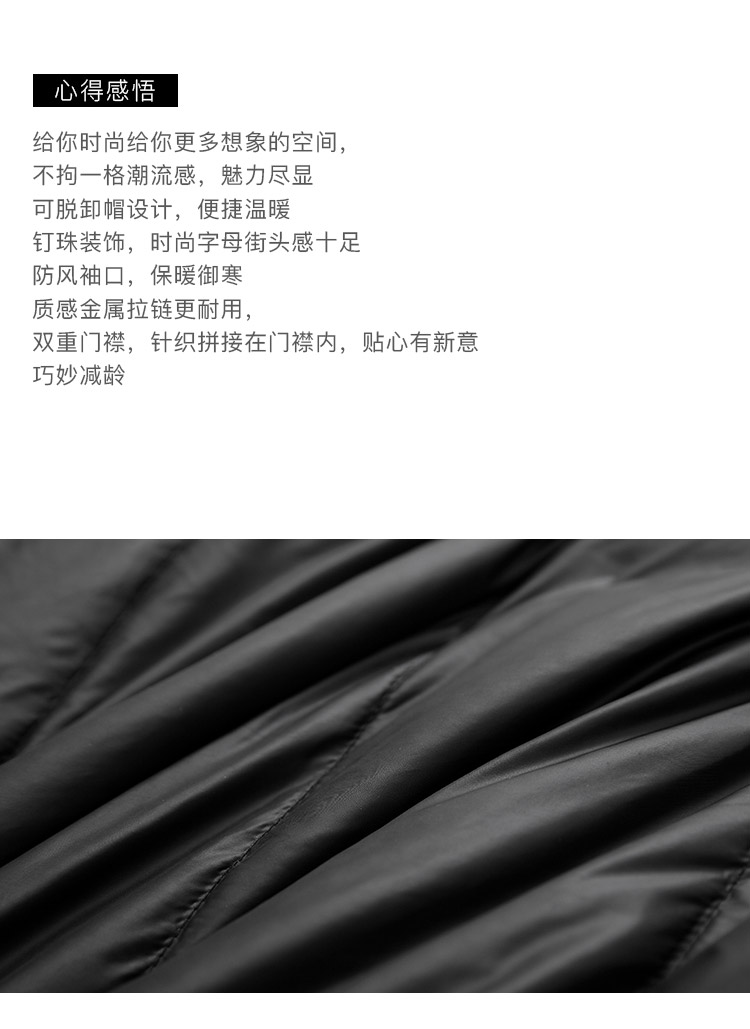 DK-CTJC6060-1