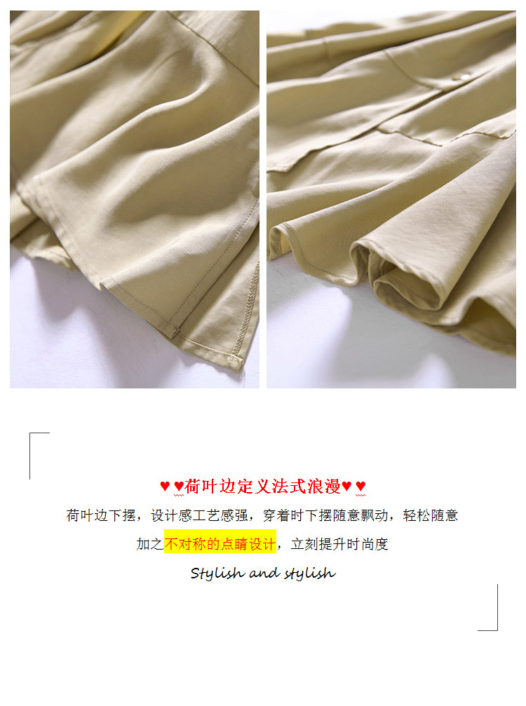 DK-SFQH3927-3