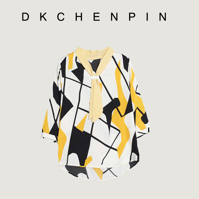 DK-CZ138366-0