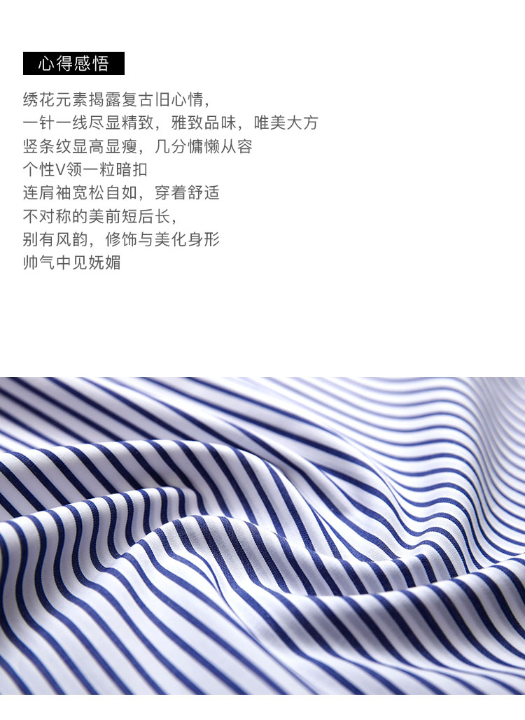 DK-SC1Y031H-1