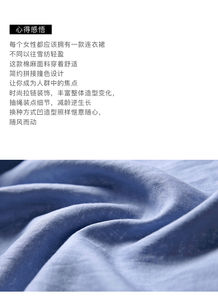 DK-SL1S8878-1