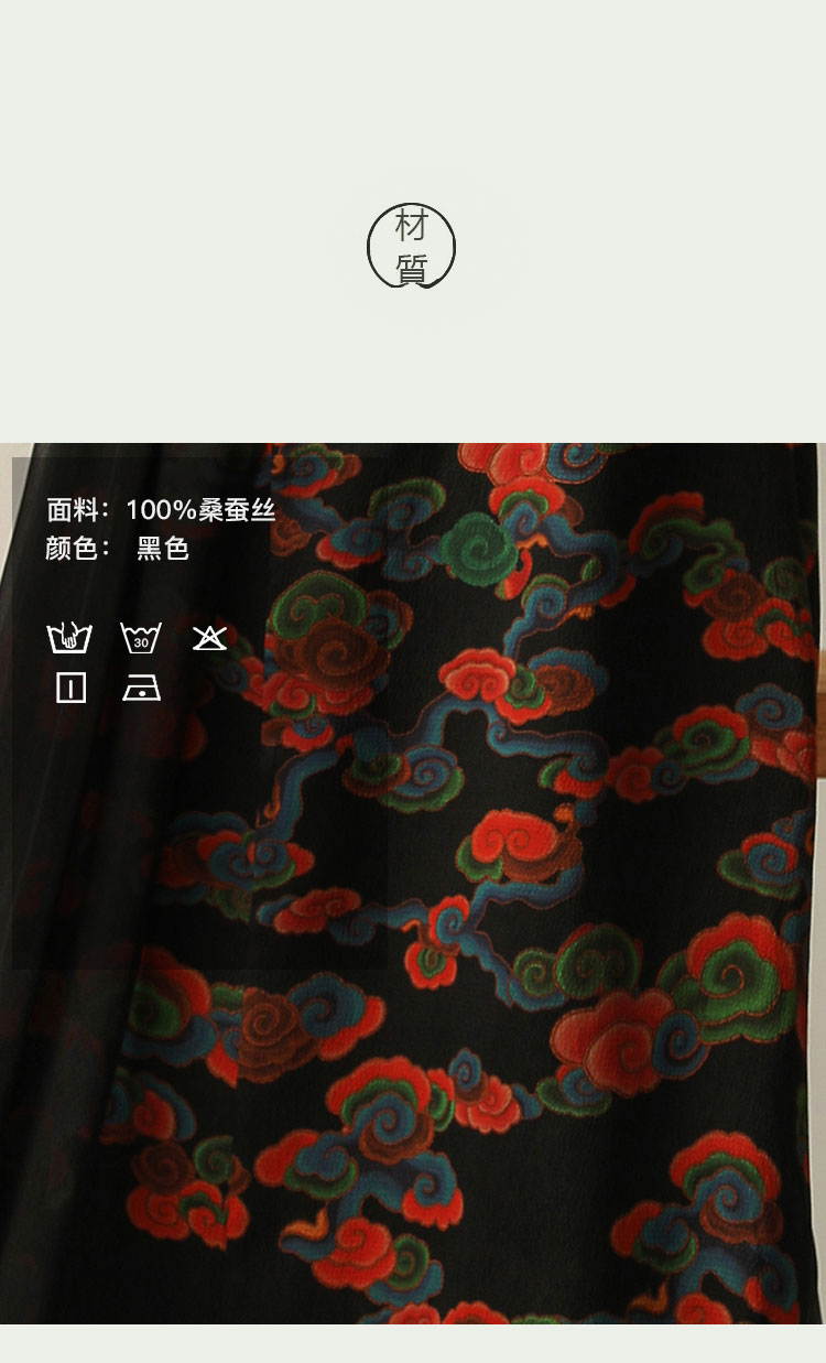DK-SFH3878-3