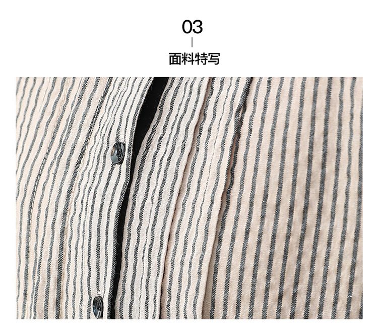 YNTLYQ7720H-3