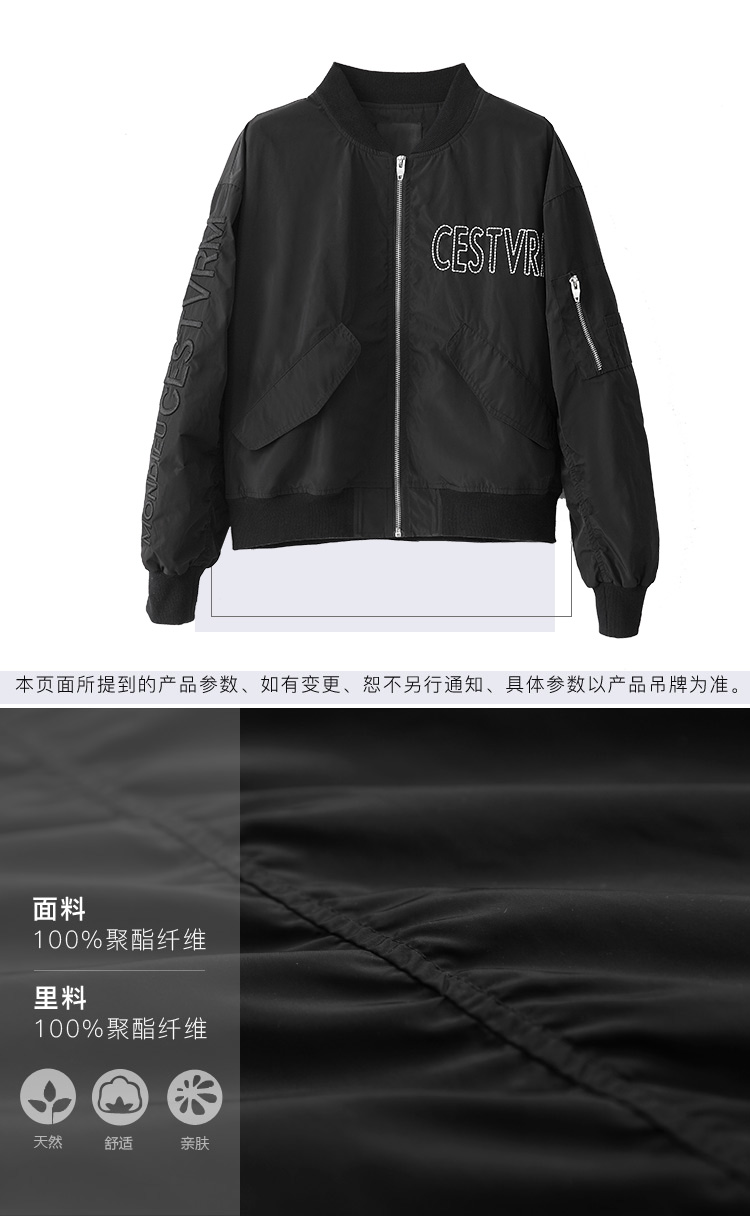 DK-CKRZ7106-2