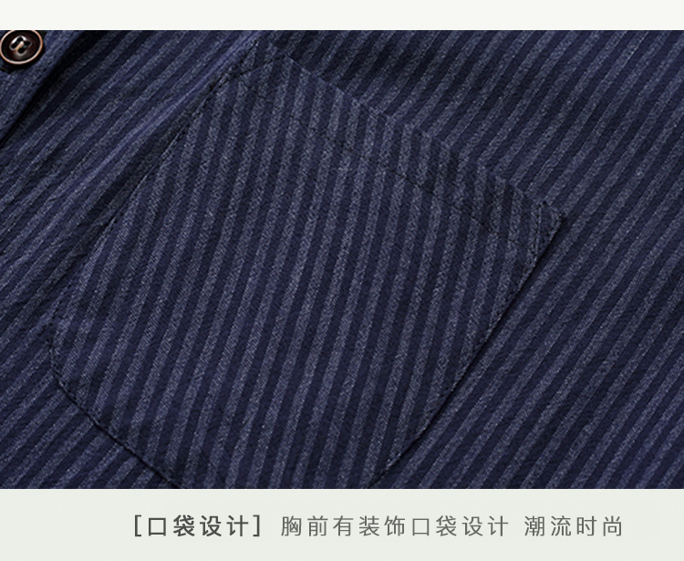 DK-9639K1050-2