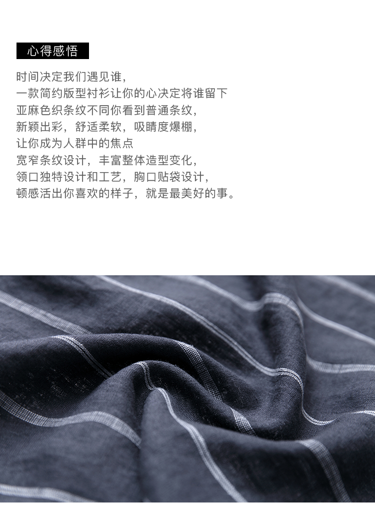 DK-SC1S8857-1