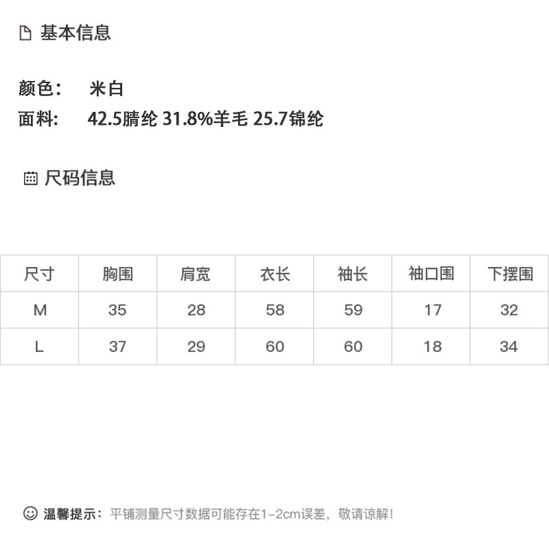 DK-AZX021-0