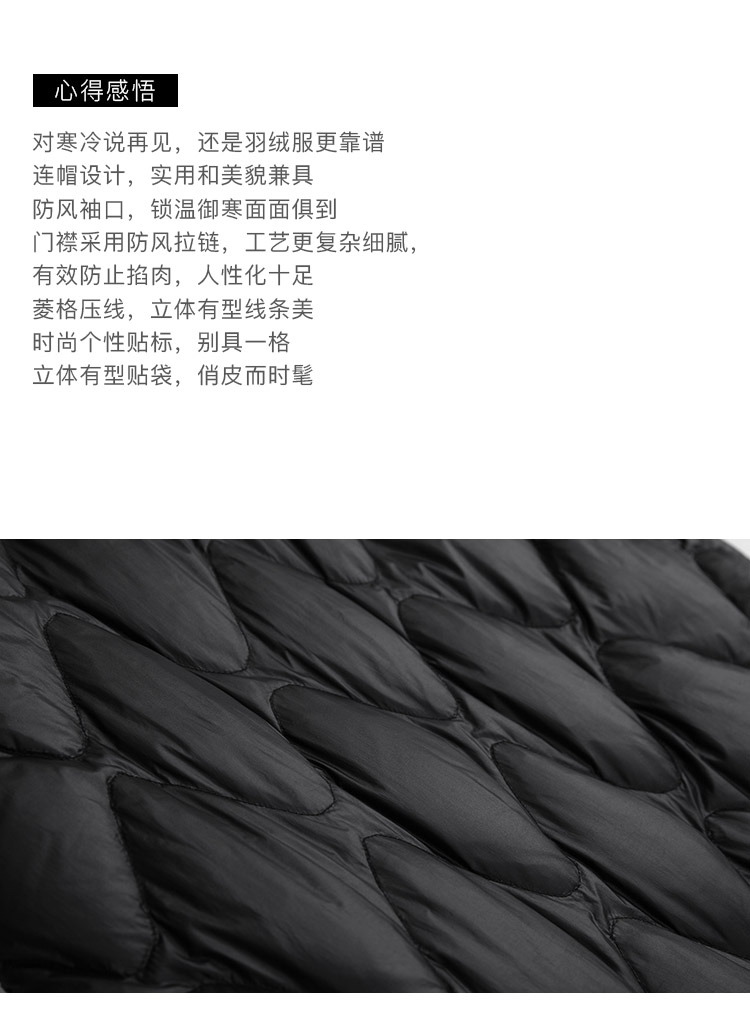 DK-WF1Y88108-1