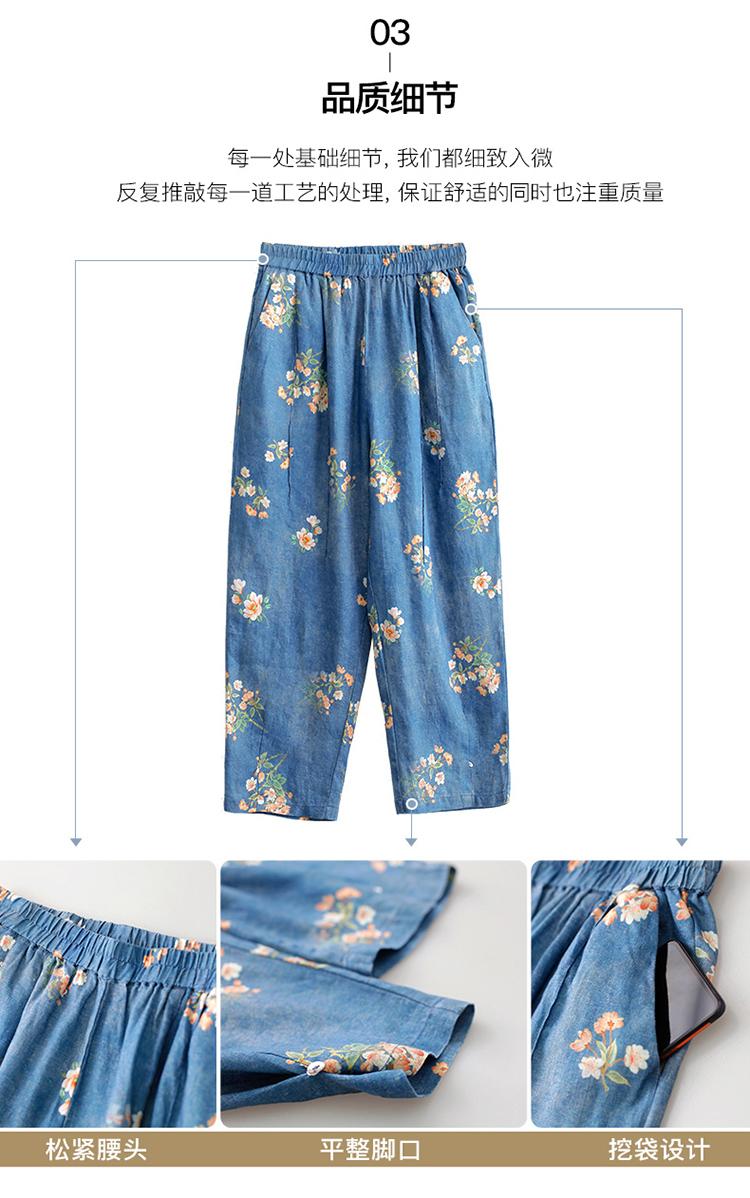 DK-SZ0521-3