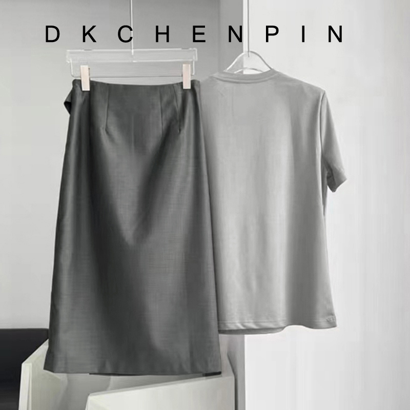 DK-SZHE2053-3