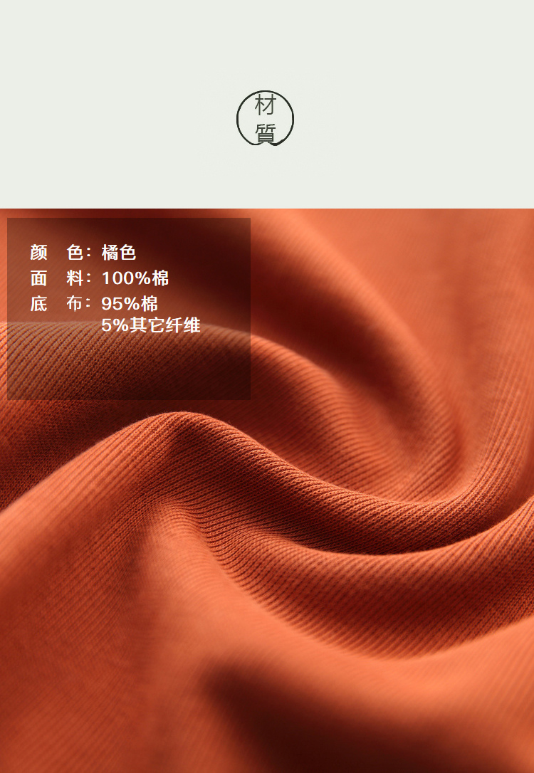 DK-AL15988-3