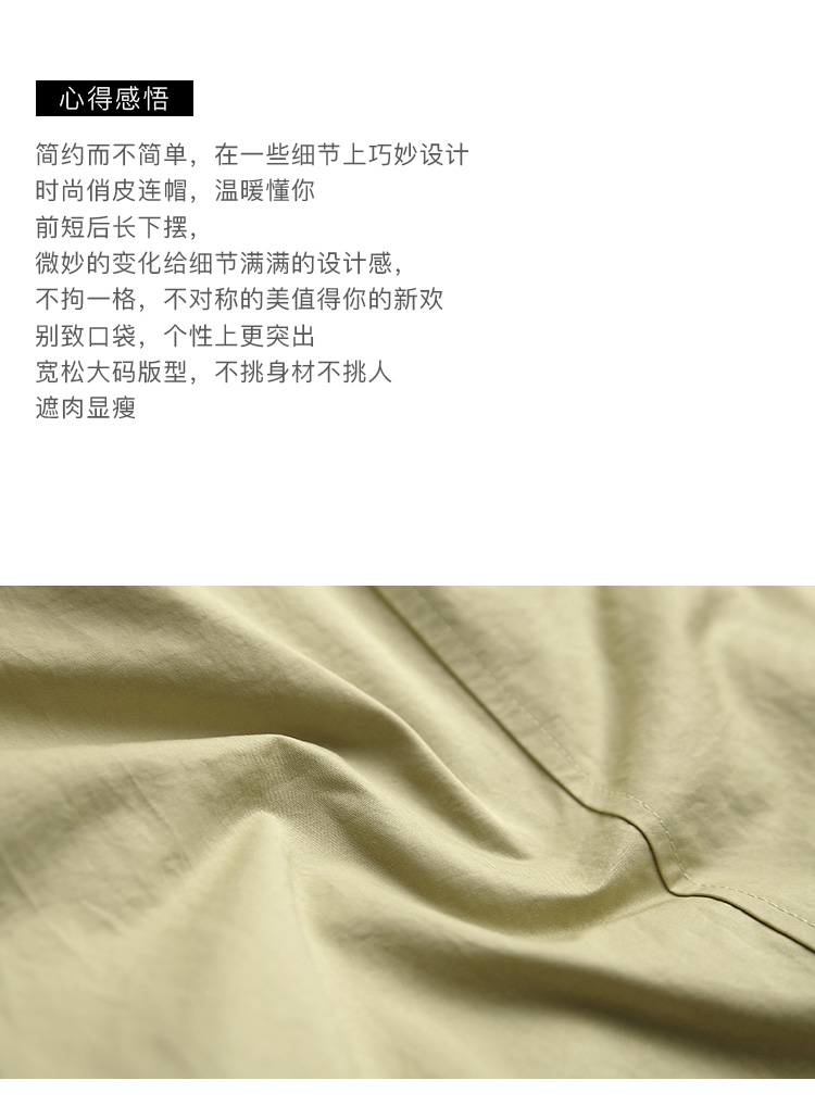 DK-CC1L17W18-1