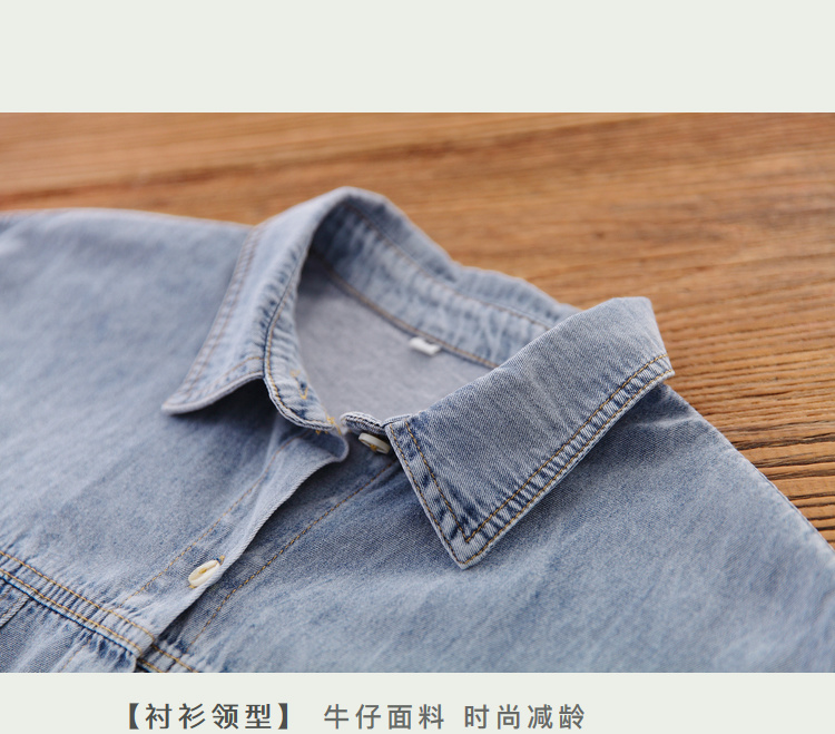 DK-SY16025-1