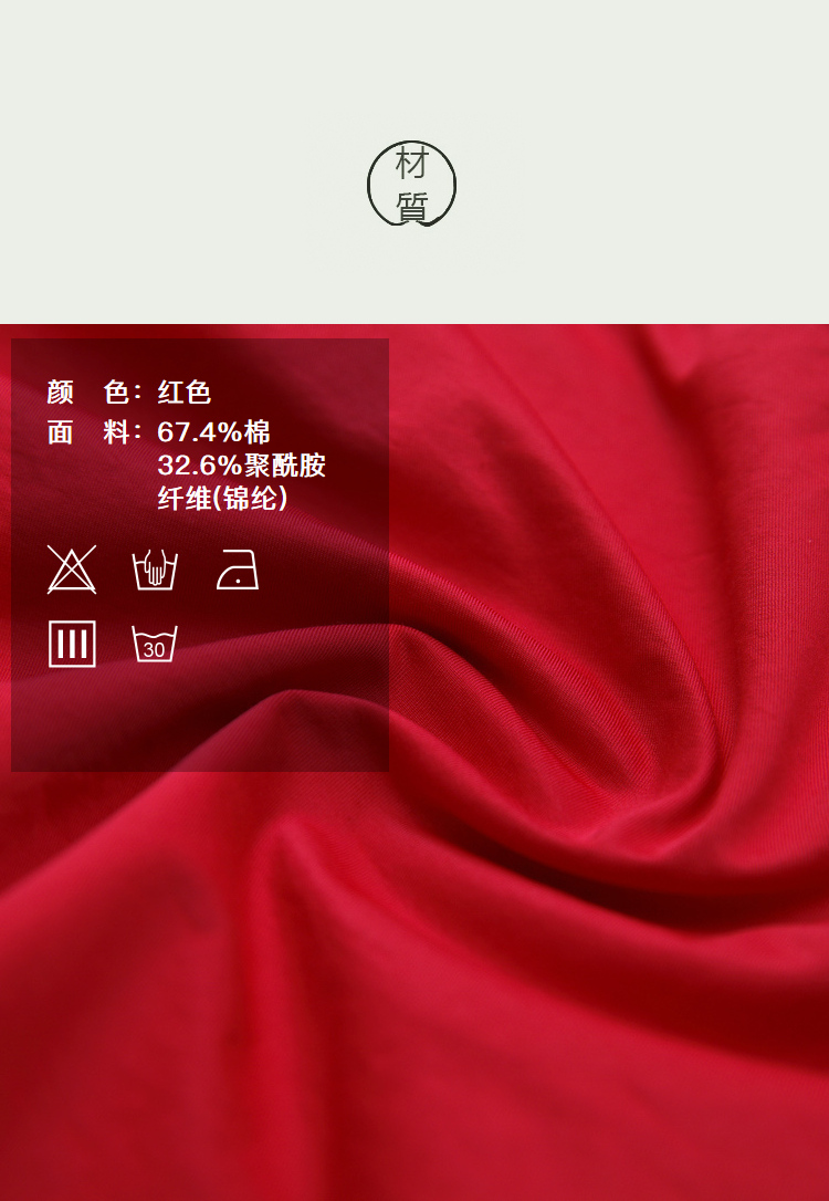 DK-AQ26Q10-2
