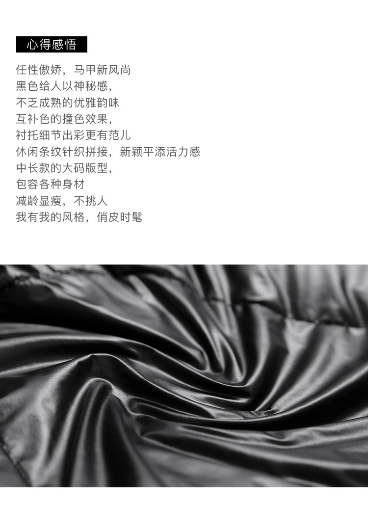 DK-WMTB6611-1