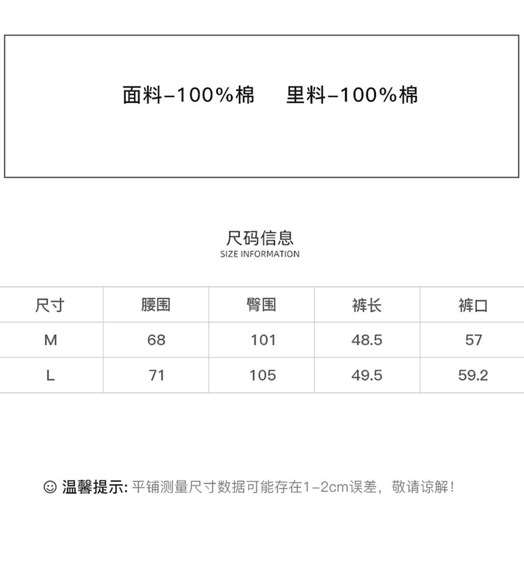 DK-SZ033A-1