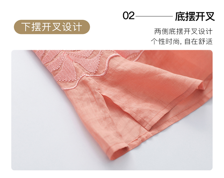 DK-SZ4580-2
