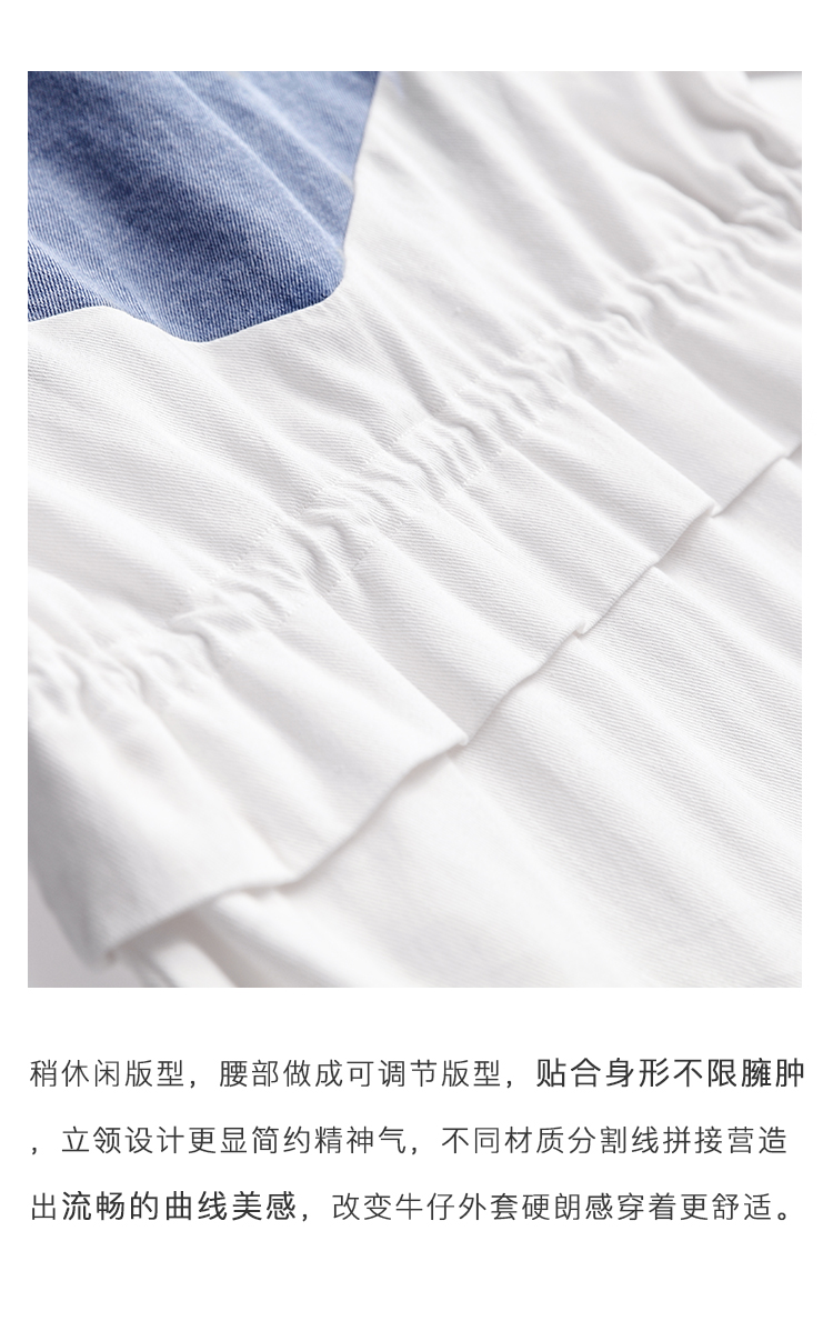 DK-ACWZ8073-2