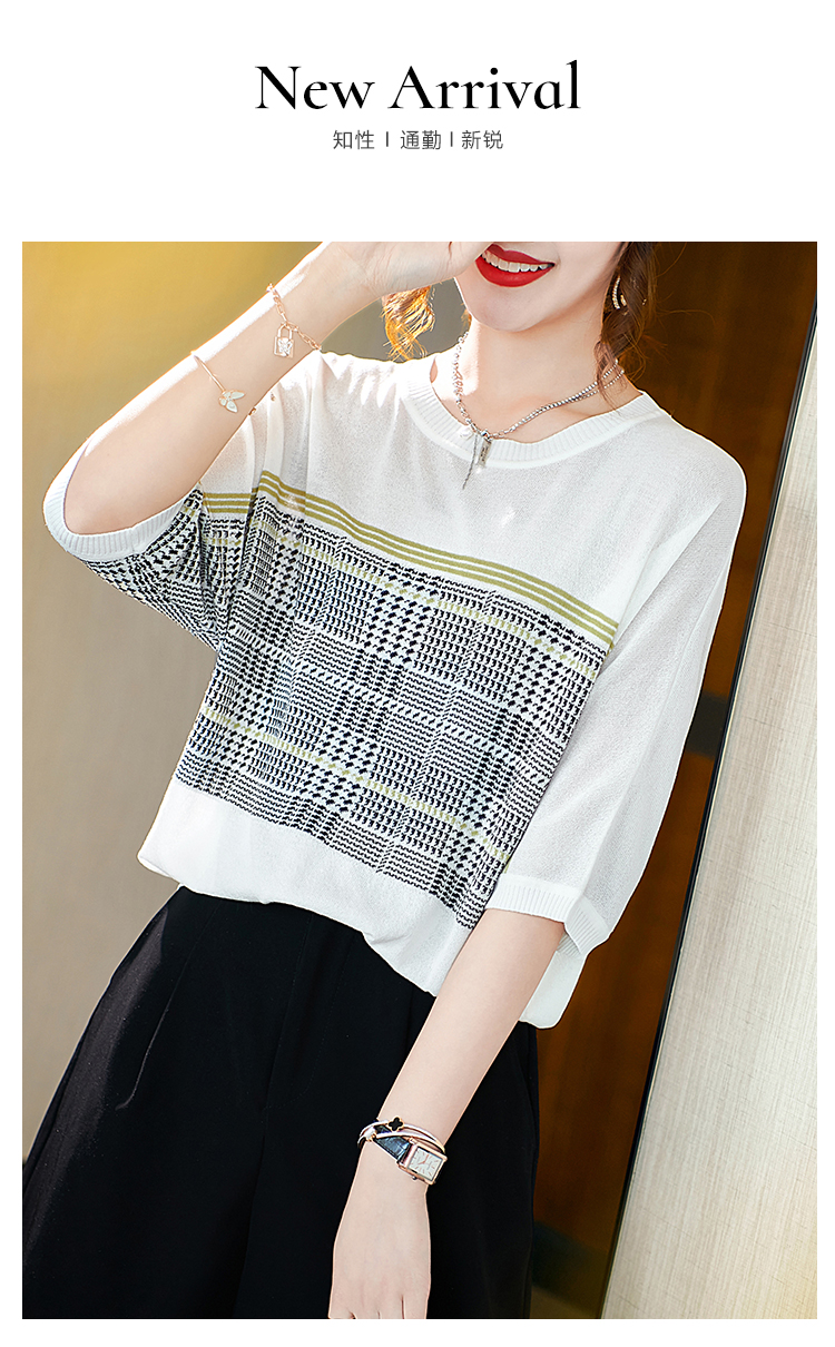 DK-SZ0266-0