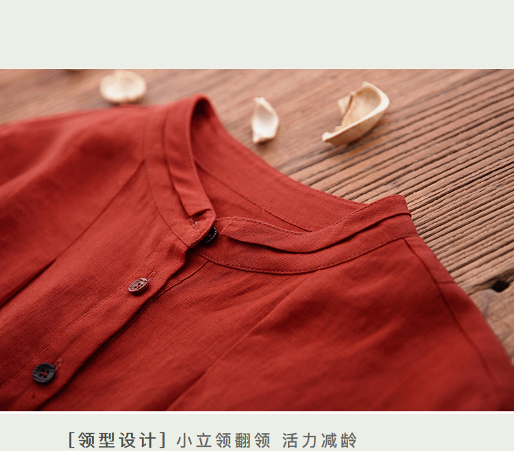 DK-AHQ2586-1