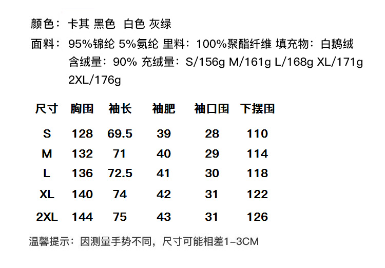 DK-WF1Y18D318-0