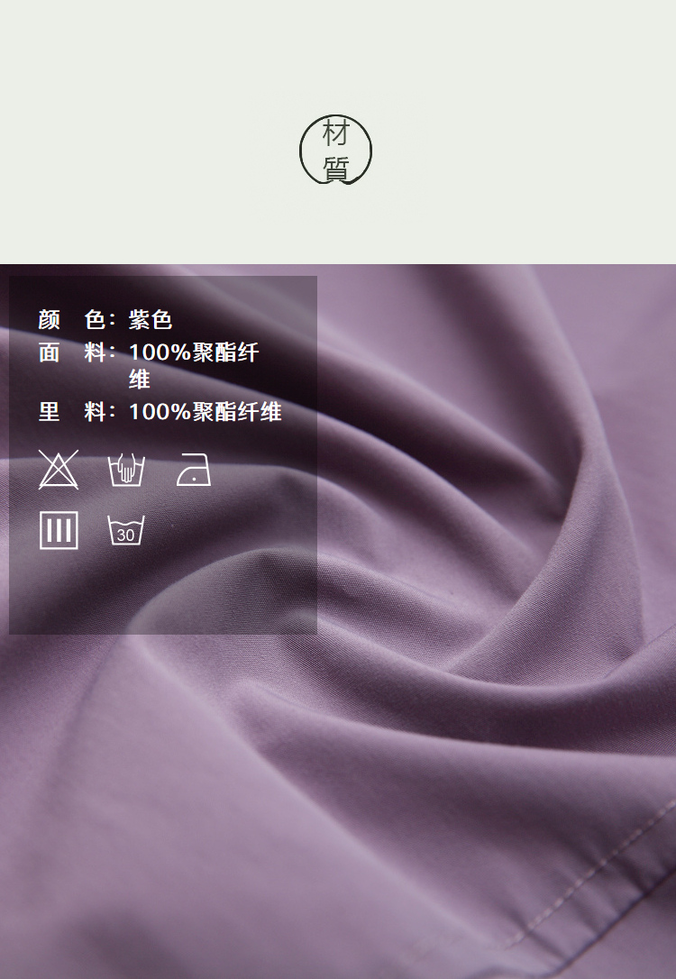 DK-AHQ1587-2