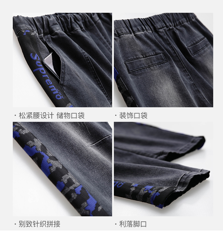 DK-WCTY1268-2