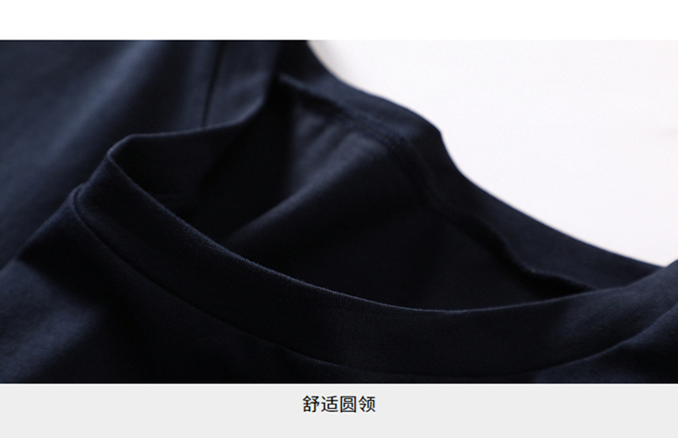 DK-SZ3002-3