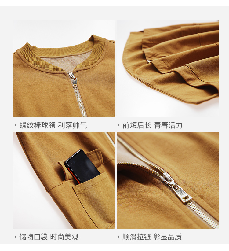 DK-CCQH8982-2