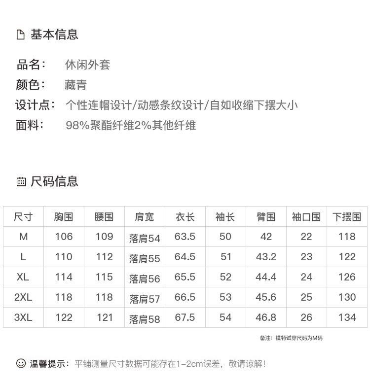 DK-CDQH7353-3