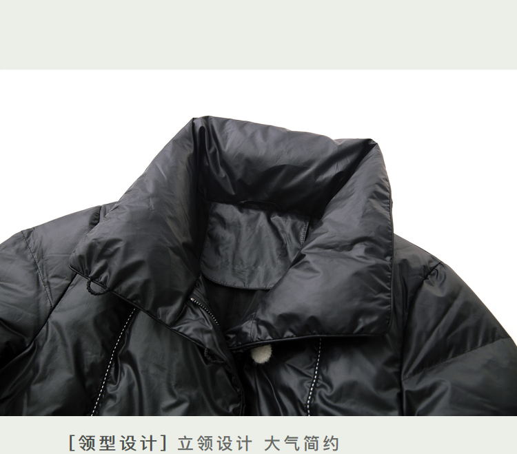 DK-WHQ1218-1