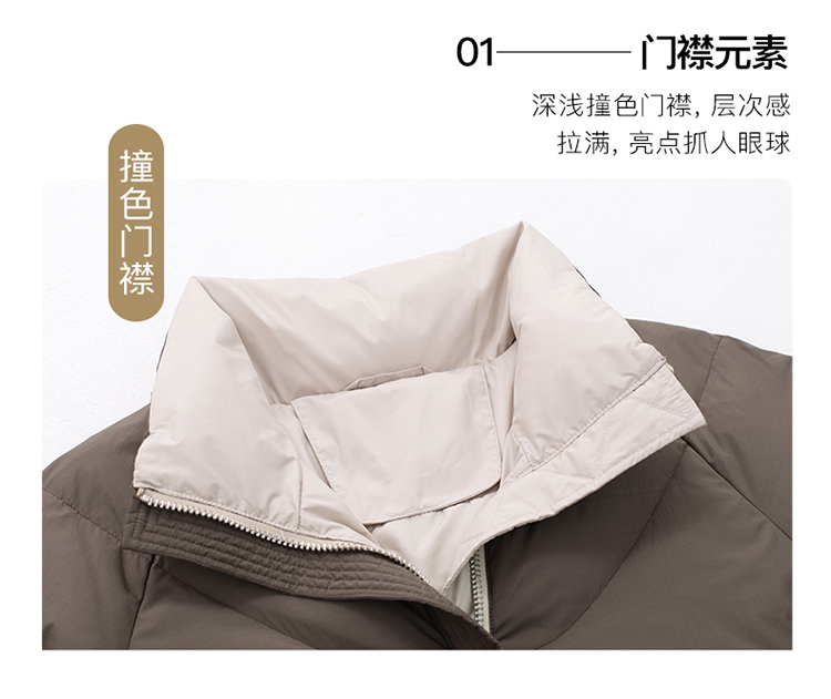 DK-WZ1514-1