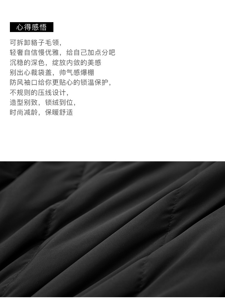 DK-WF1Y71W29-1