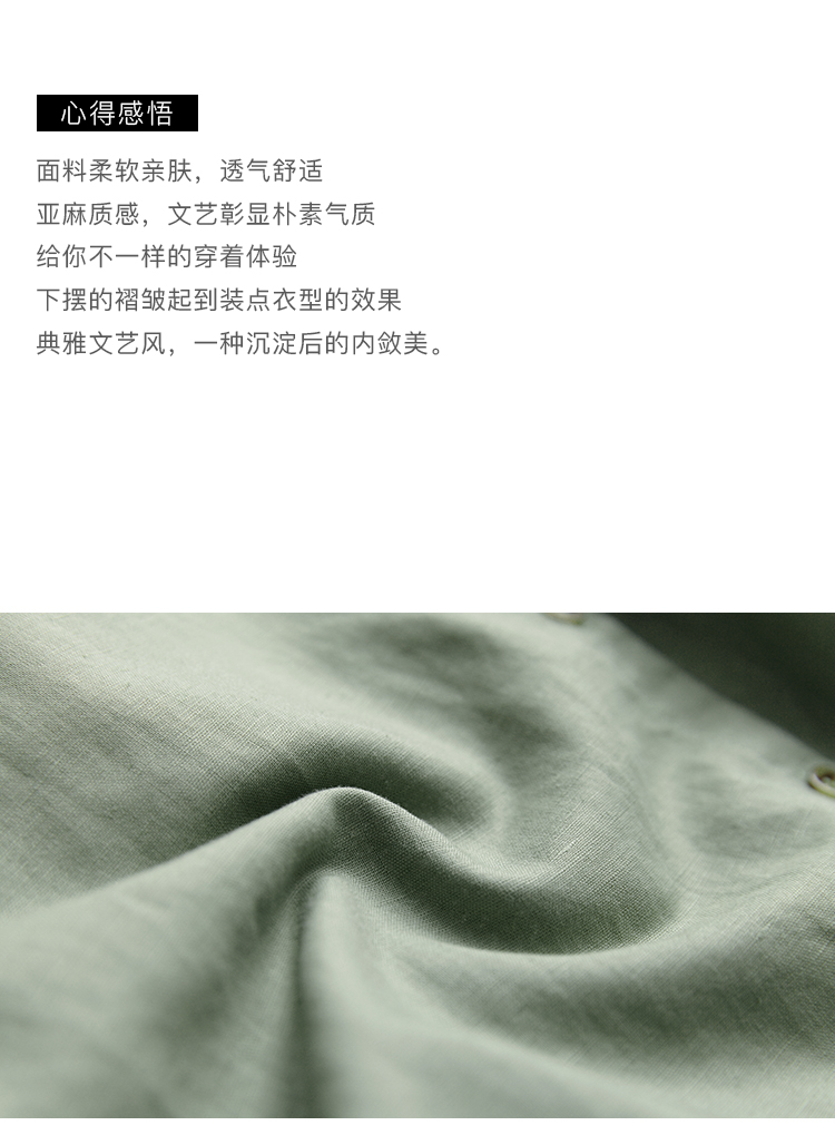 DK-ACQH7242-1