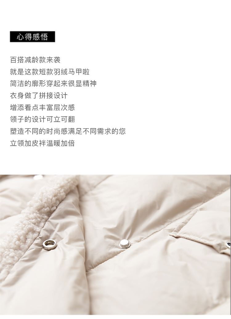DK-WMWZ8321-1