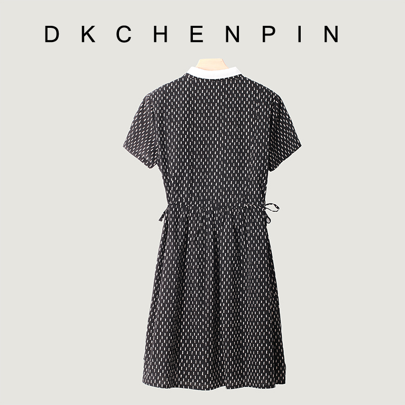DK-CZHQ6765-3