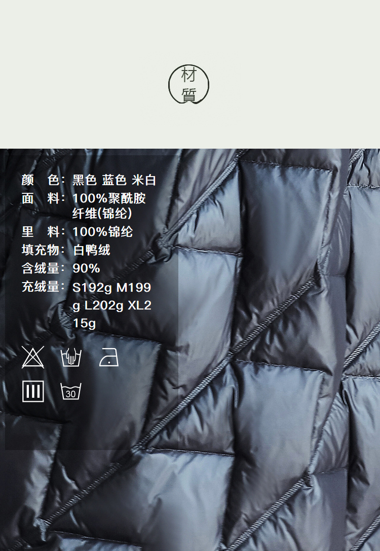 DK-WL20829-1