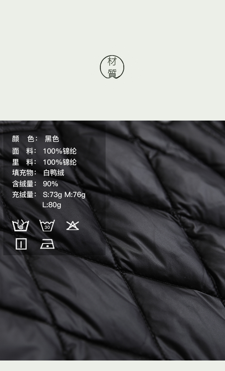 DK-WXG-2023-3