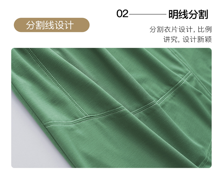 DK-SZ0185-2