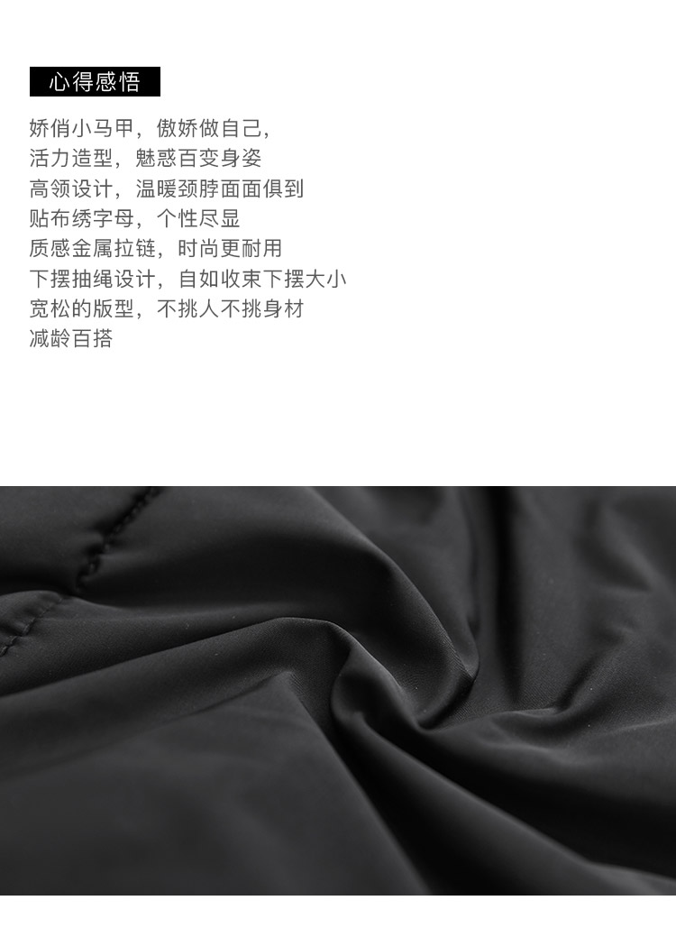 DK-WMTB6617-1