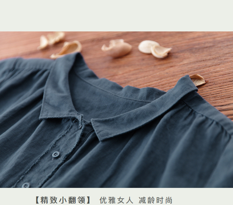 DK-SY18195-1