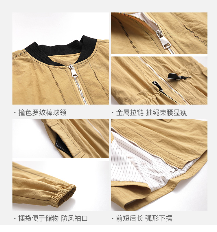 DK-CCWL18005-2