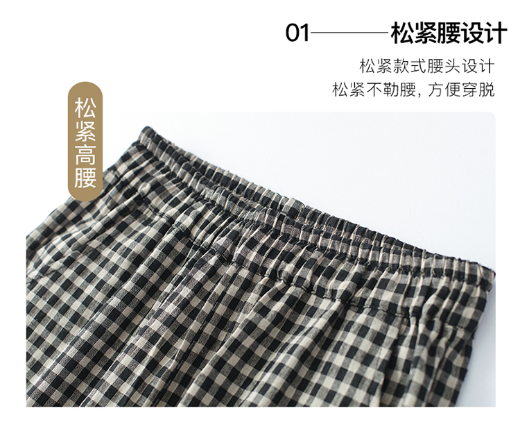 DK-SK1Y3052-1