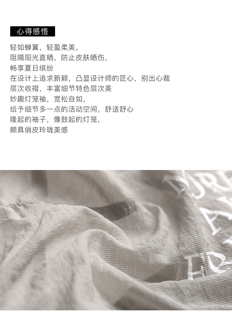 DK-S0QH9612-2