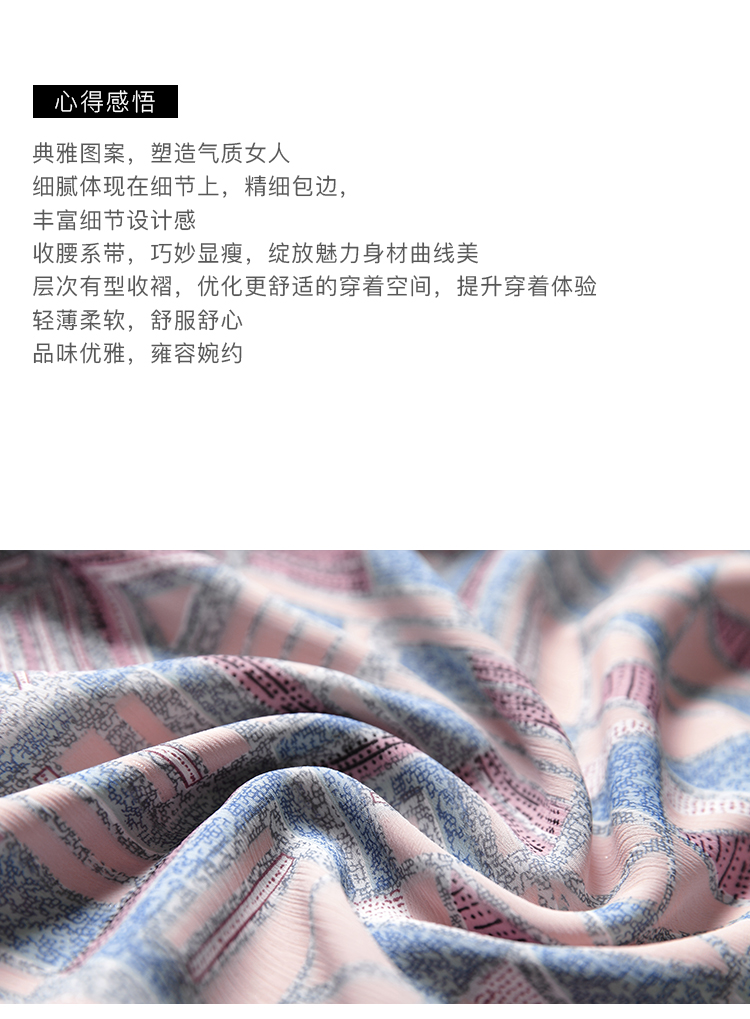 DK-SLQH3318-1