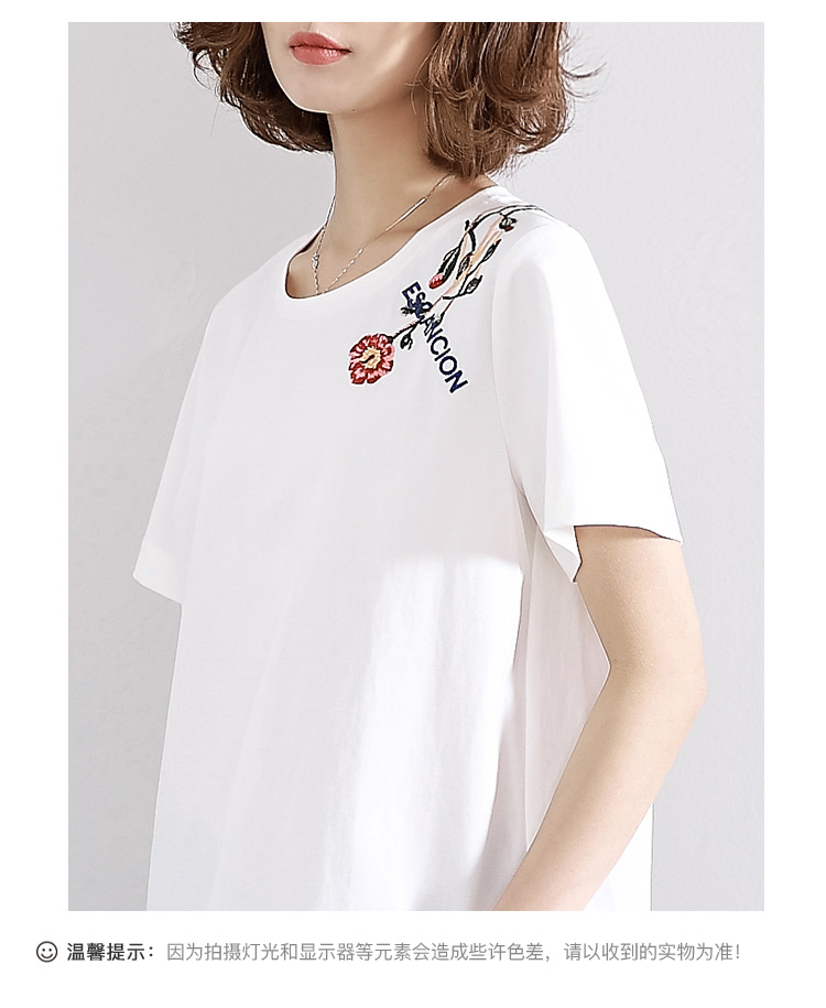 DK-SC6F5046-3