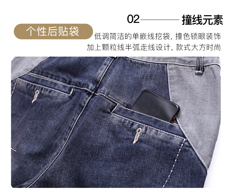 DK-Z1069A-2