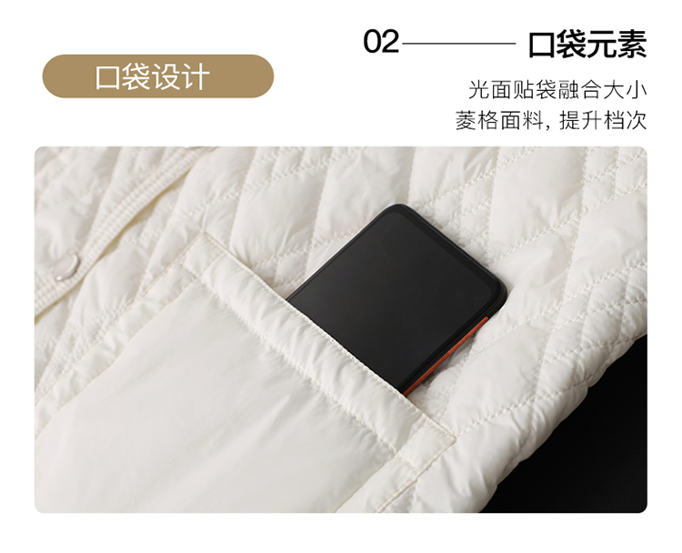 DK-WZ8251-2